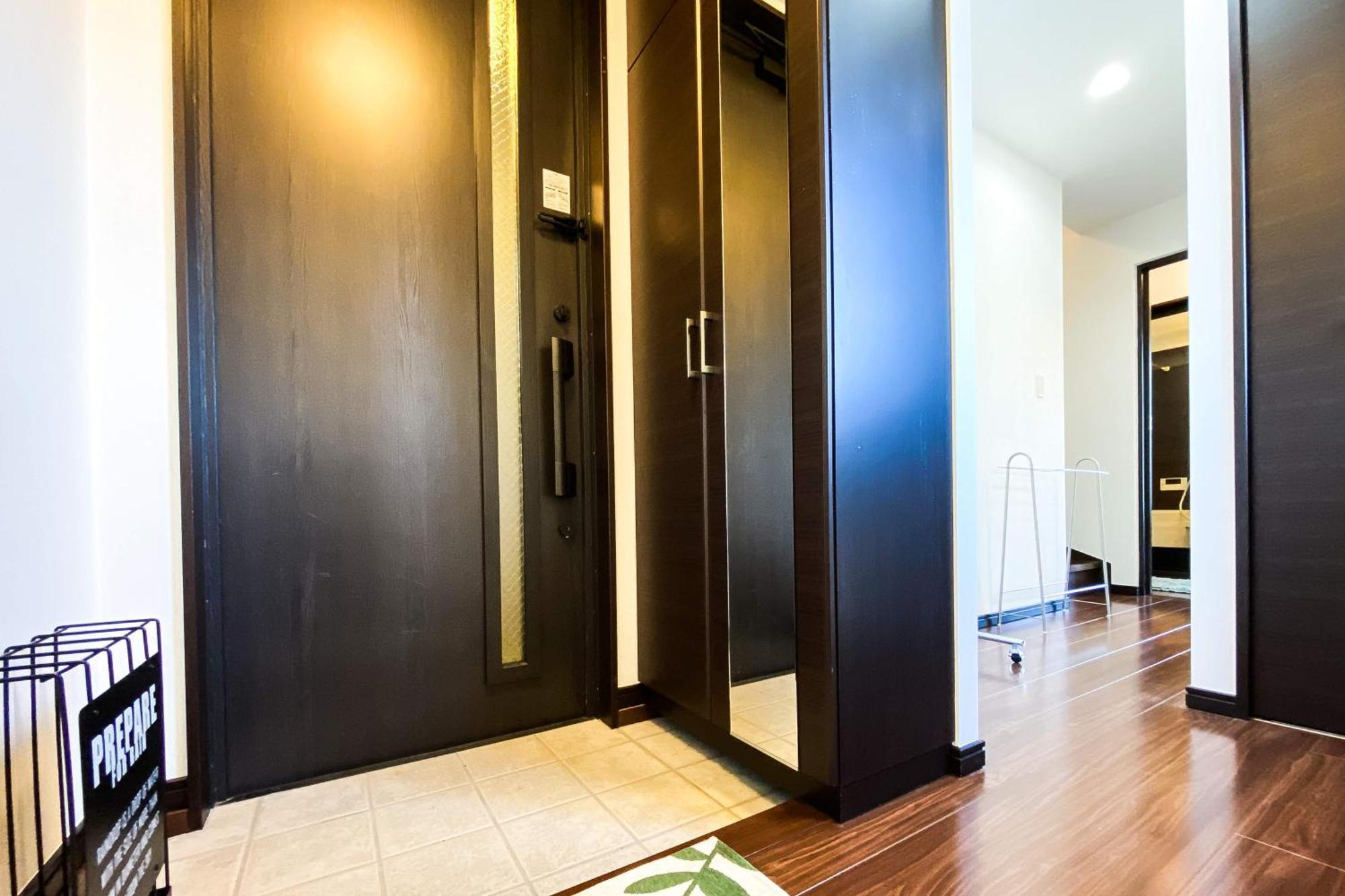 Yahiro 4-Chome House 2F,3F Tokyo Eksteriør billede