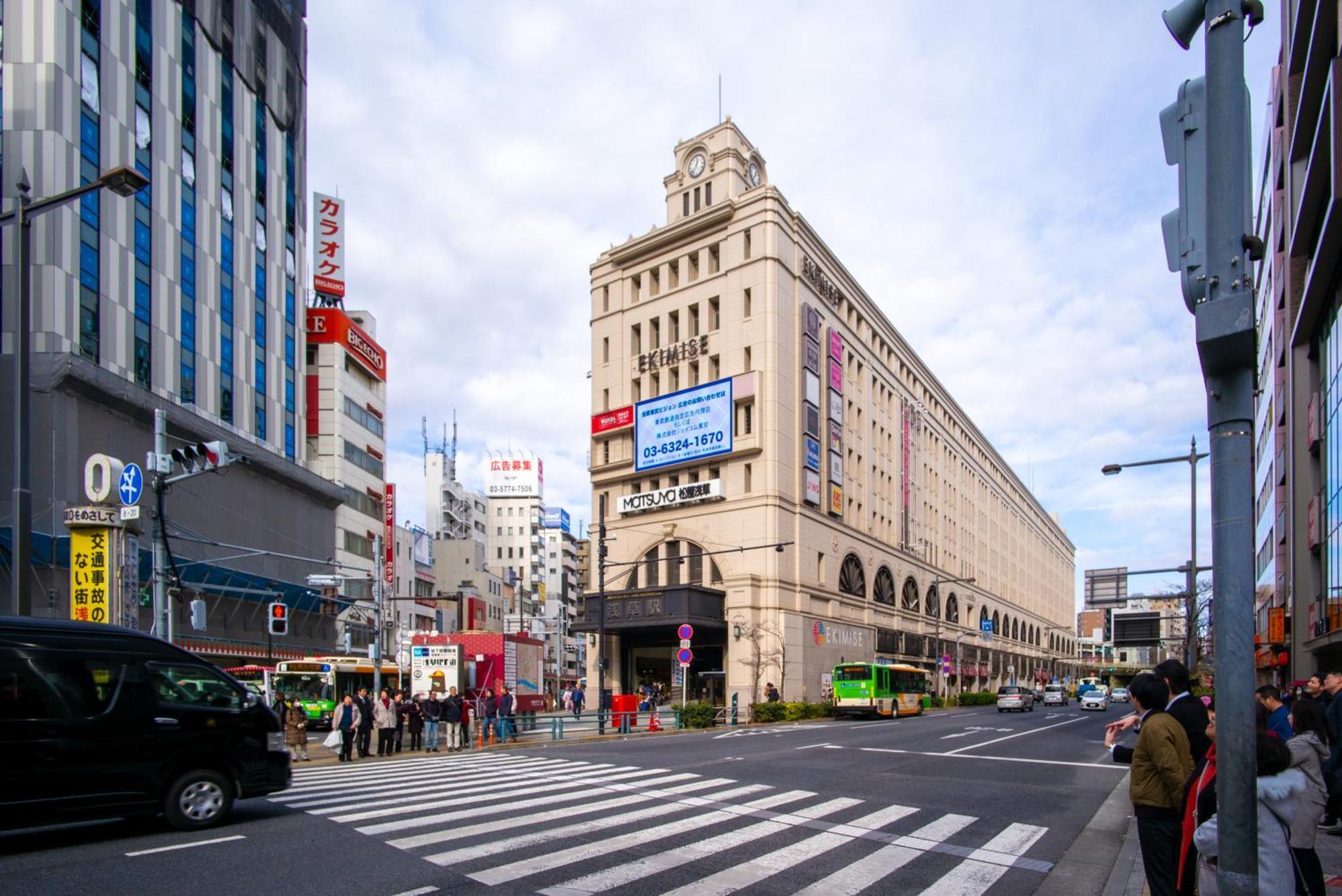Yahiro 4-Chome House 2F,3F Tokyo Eksteriør billede
